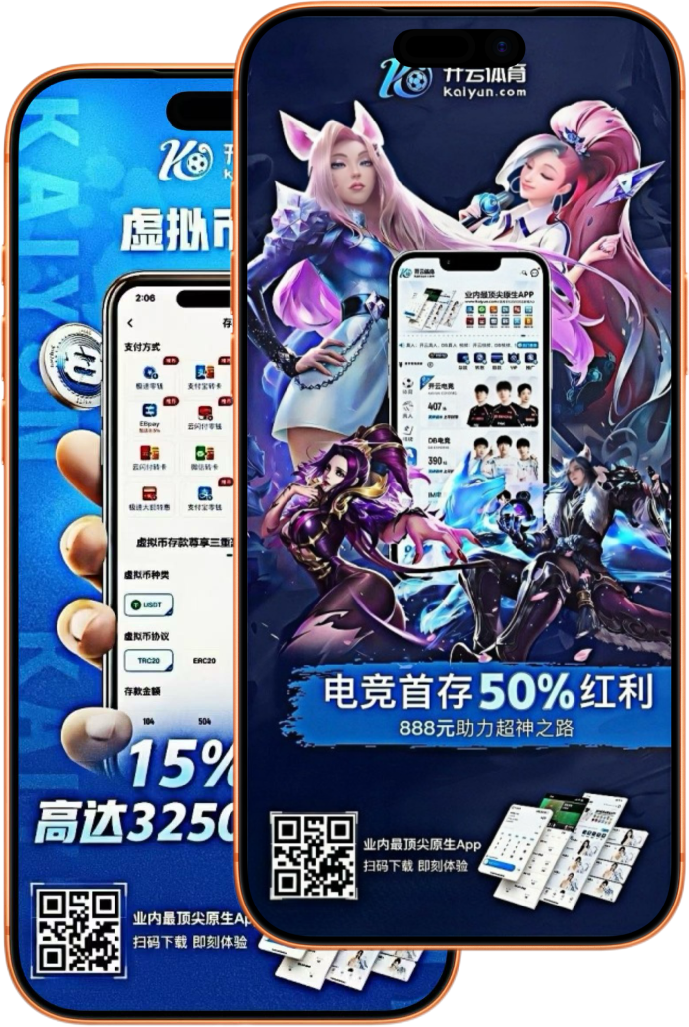 od|od官方网站|od官网注册下载